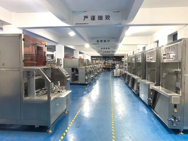 購買大米真空包裝機:關(guān)鍵步驟與全新視角 購買大米真空包裝機:關(guān)鍵步驟與全新視角